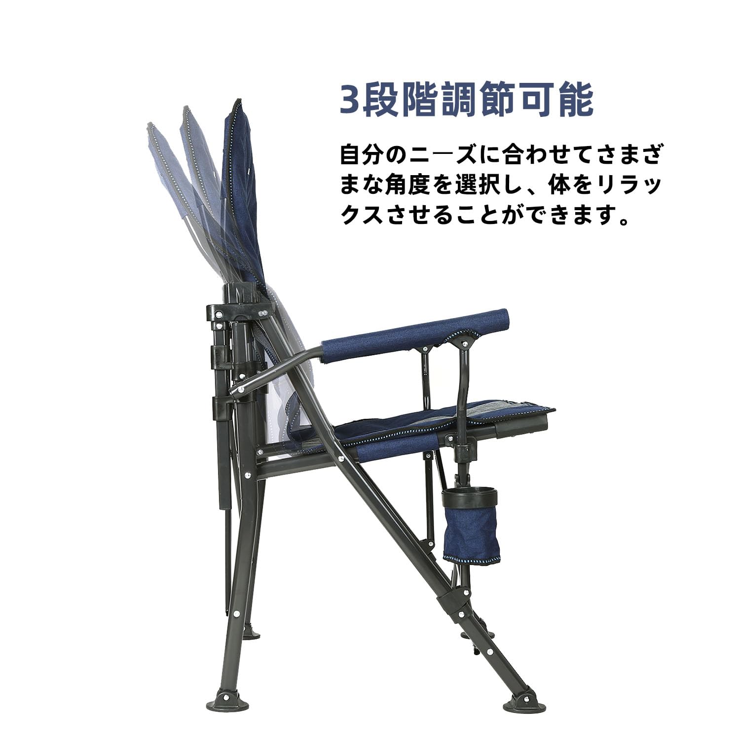 【在庫処分】Rock Cloud アウトドアチェア 3段階リクライニング キャン Amazon.co.jp: Rock Cloud アウトドアチェア 3段階